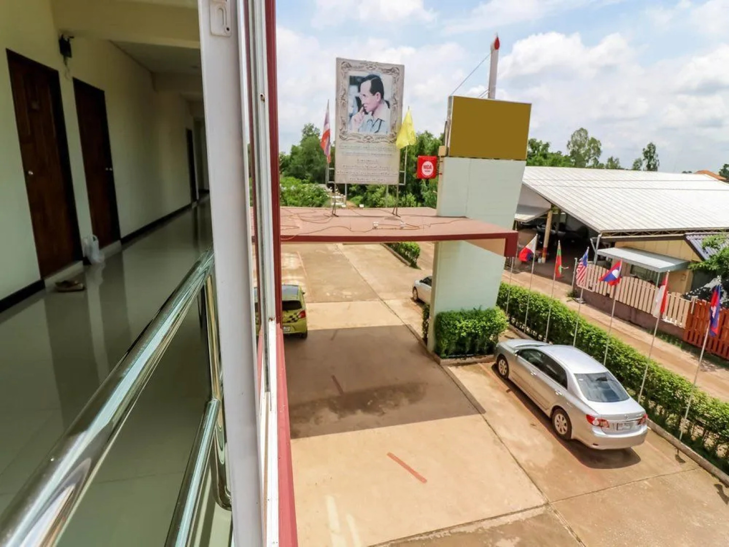 Nida Rooms Udon Thani Hospital 895