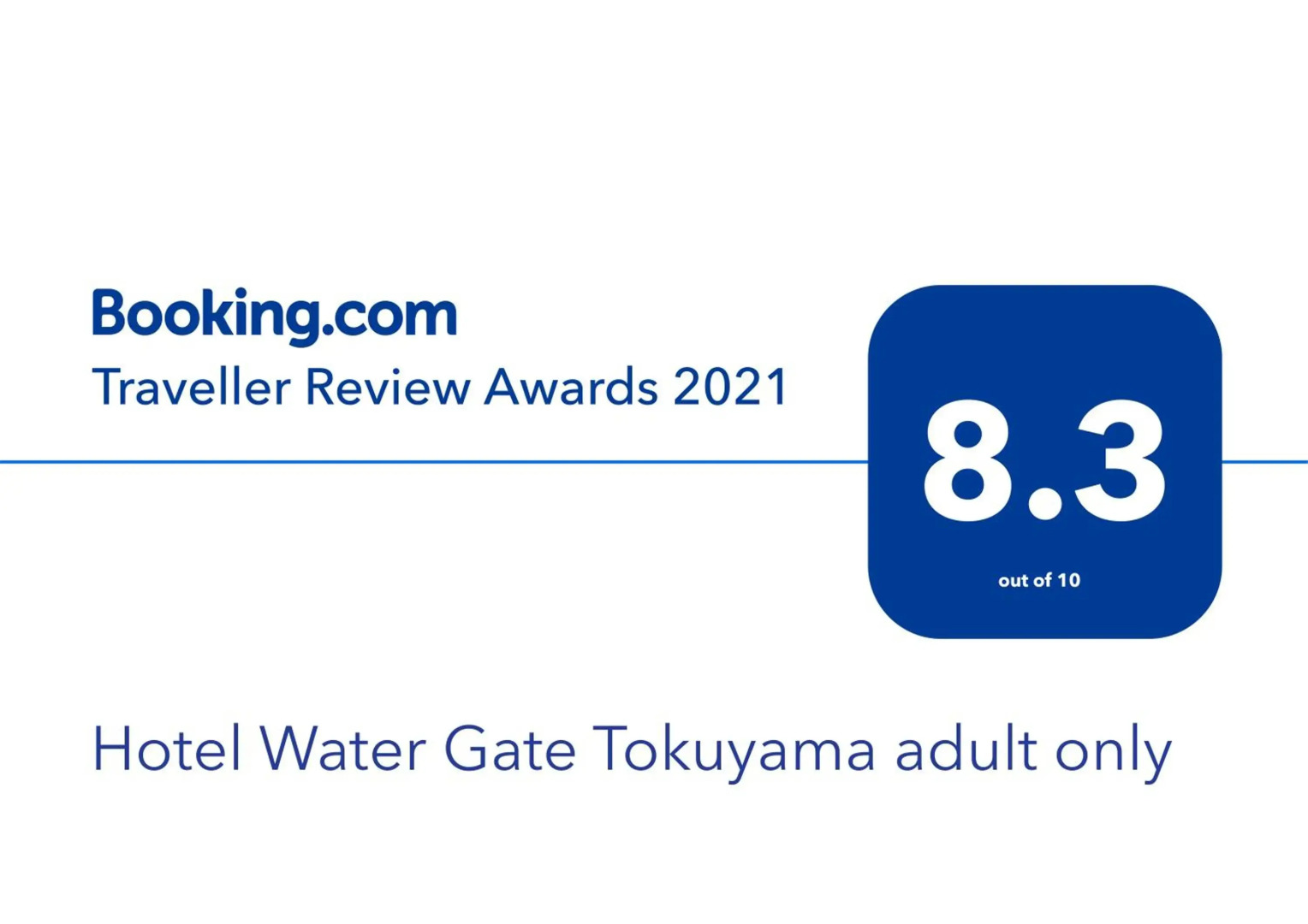 Tokuyama Water Gate - Adults Only