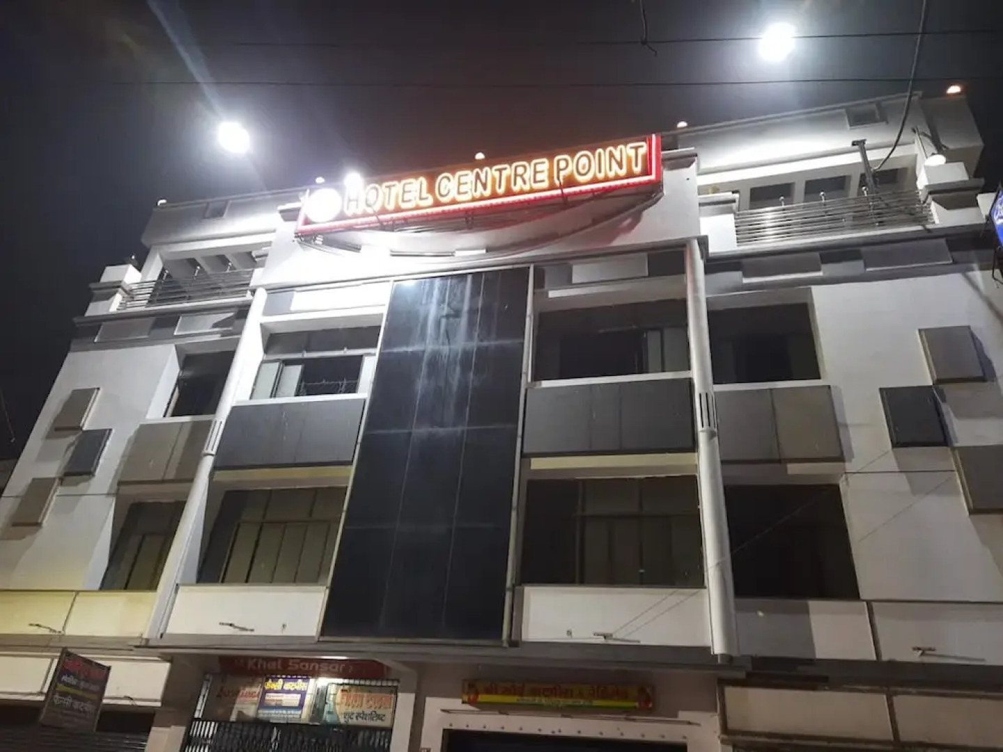 Hotel Centre Point Purnia