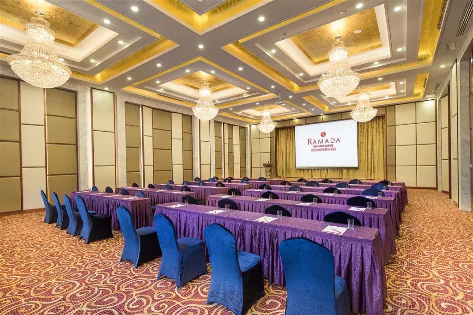 Ramada Xianning Chongyang