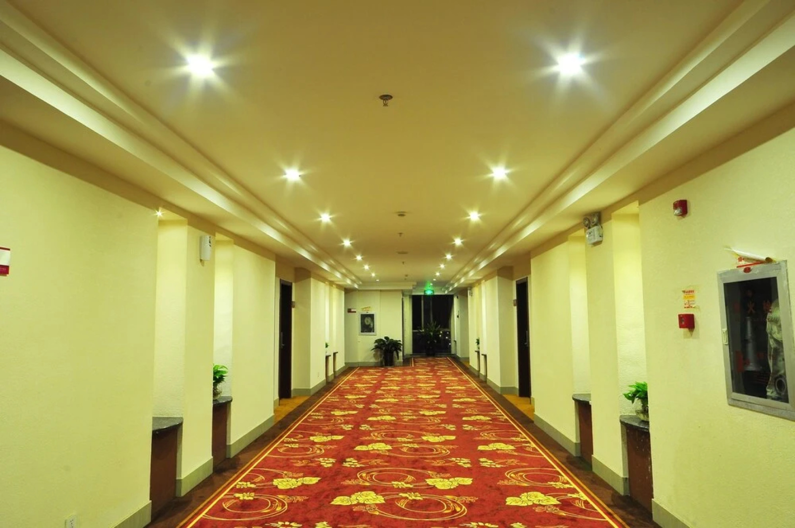 Qionghai Jinmao Hotel