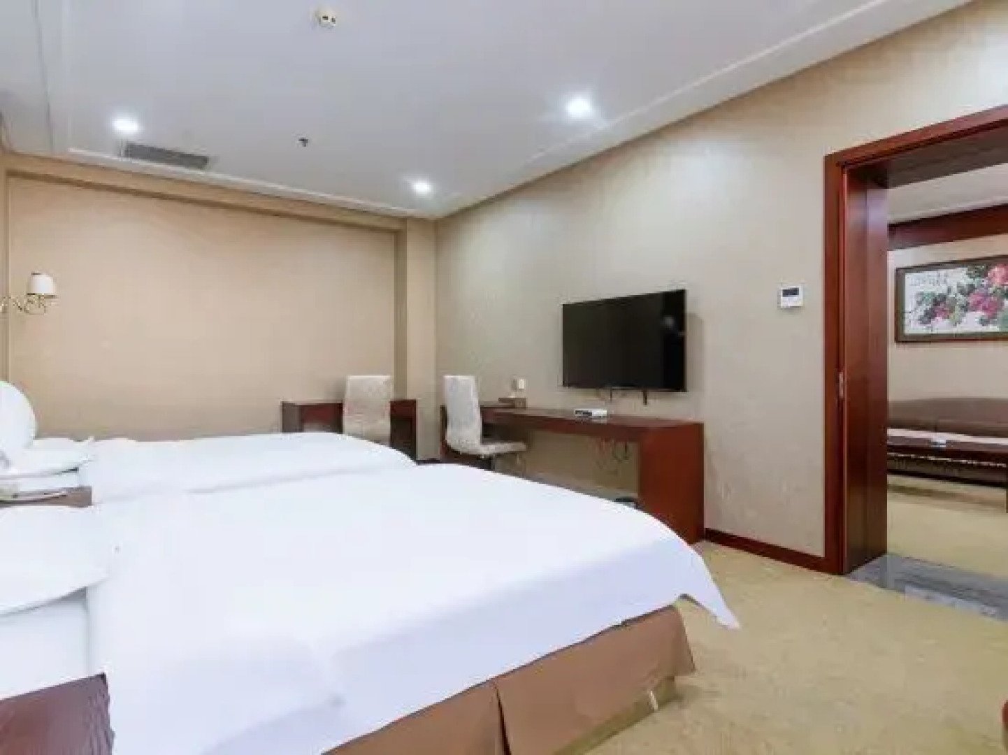 Xiang Yun Siji Hotel