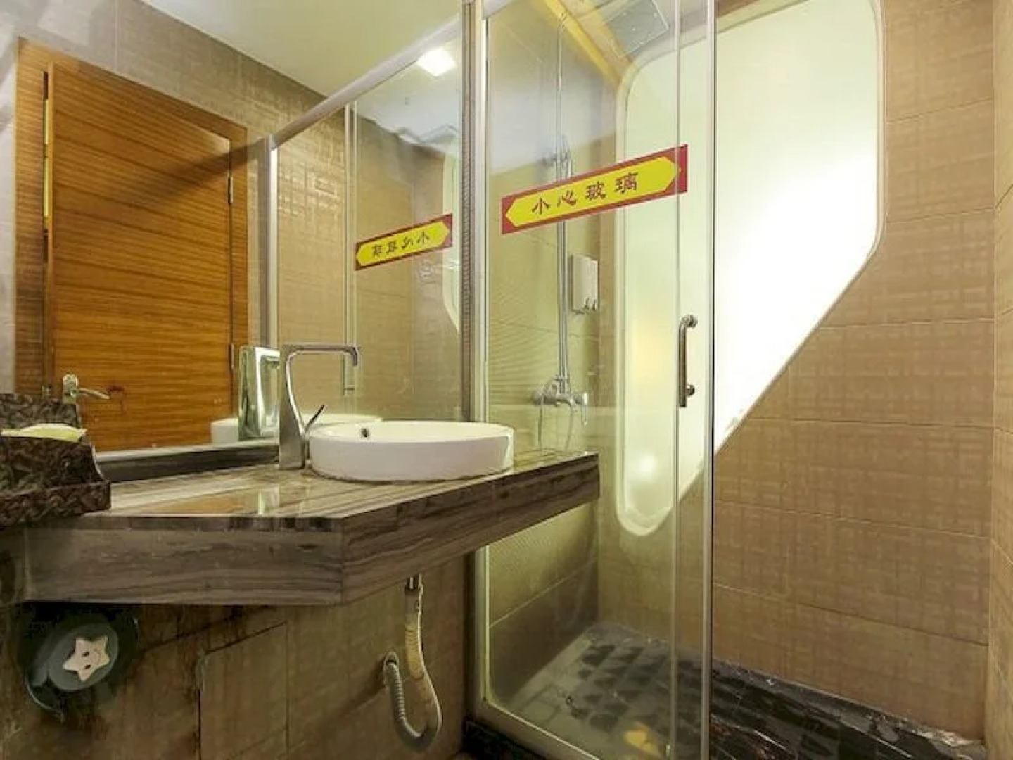 Jiajie Inn Haikou Fruit Market Branch