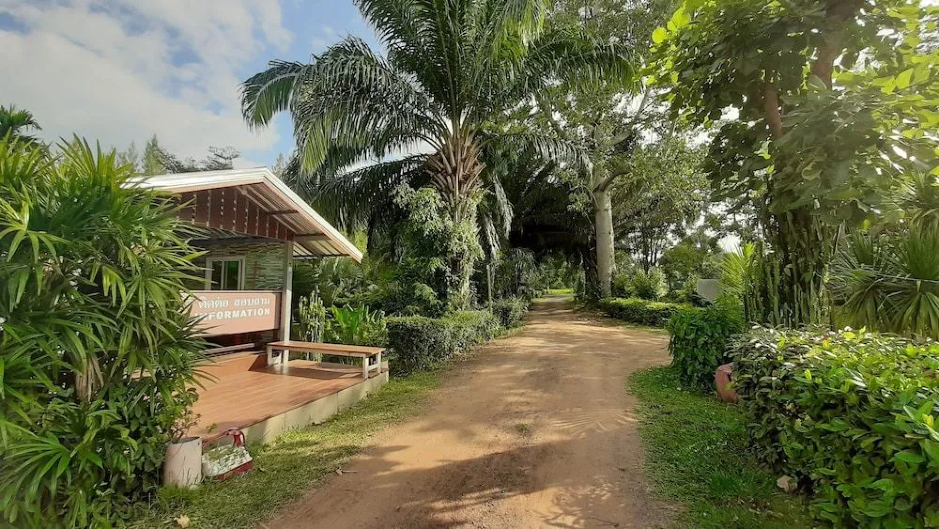 Sawansang Nangkeaw Resort