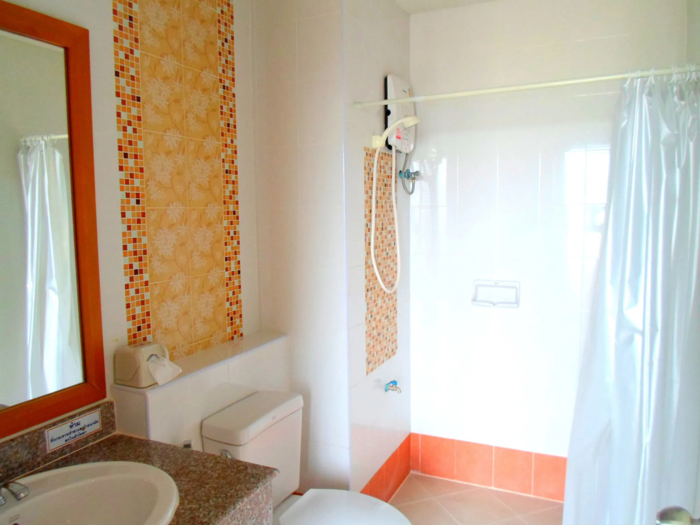 Orchid Residence Suratthani