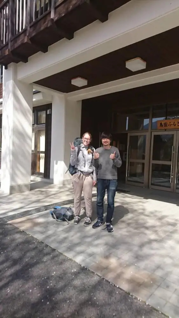 Guest House gaku MAGOME - Hostel