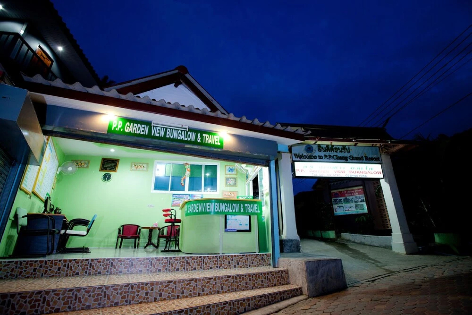 Phi Phi Garden View Resort