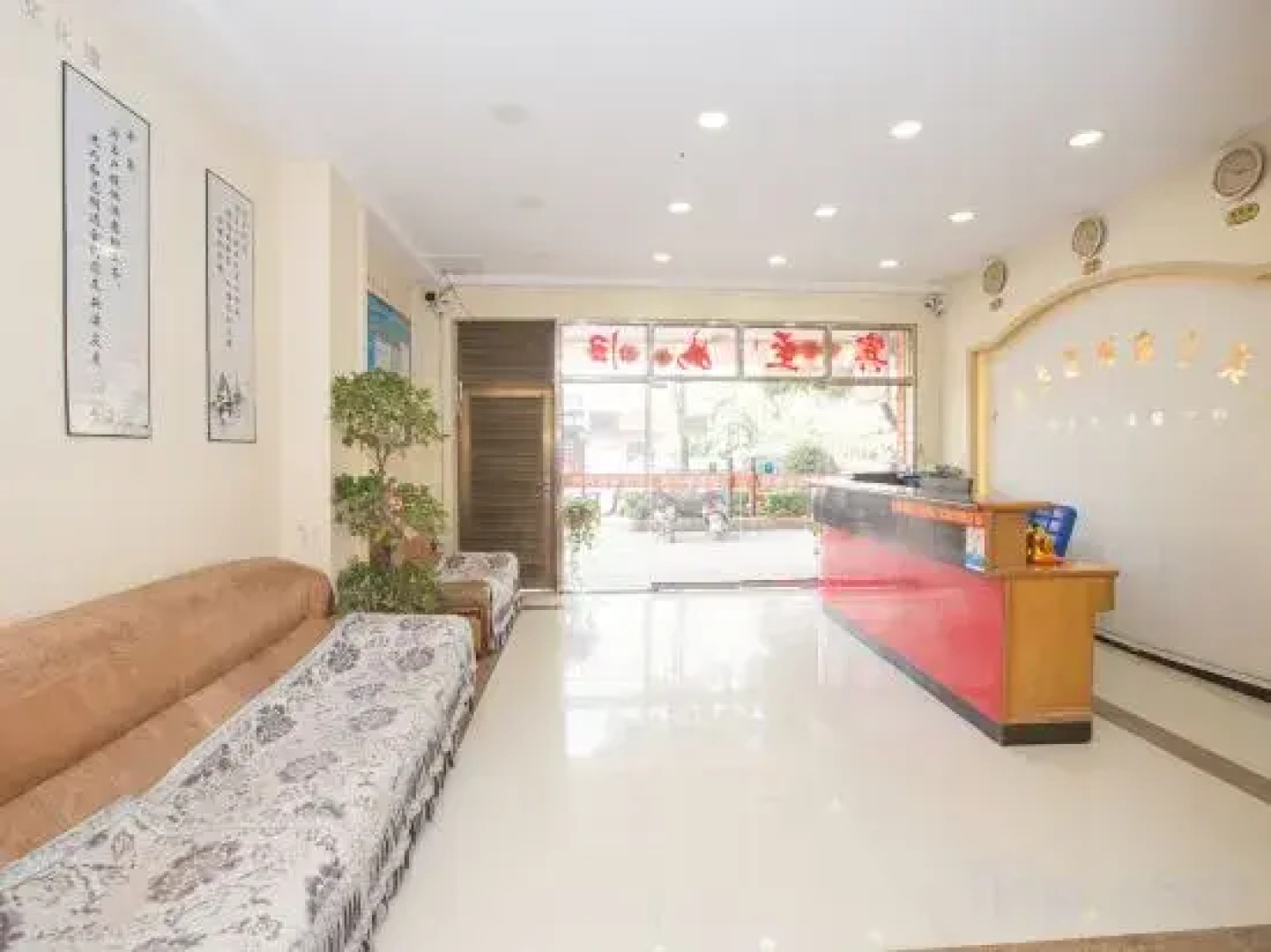 Guangnan Xinning Hotel