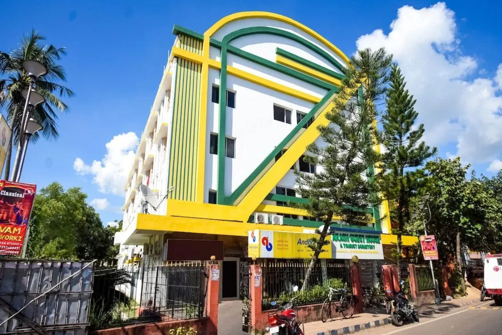 Spot on 60915 Akash Guest House