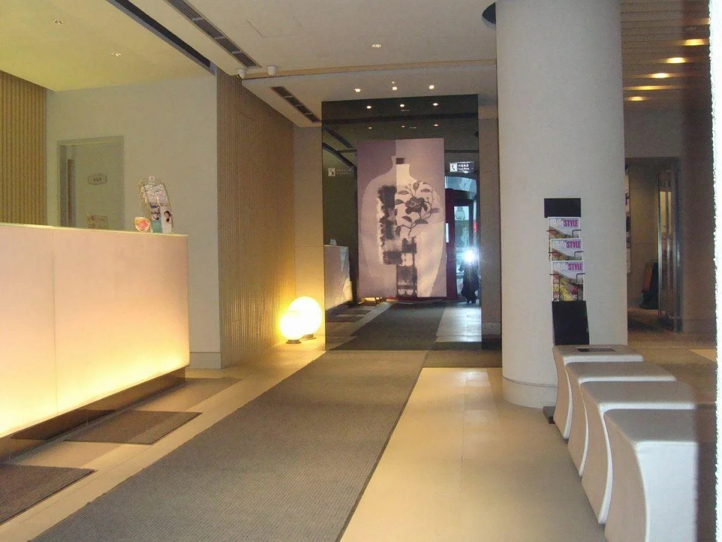 Jinjiang Inn Shenyang Taiyuan Street