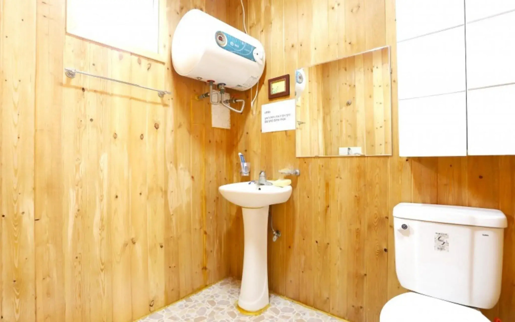 Pocheon Rose Garden Pension