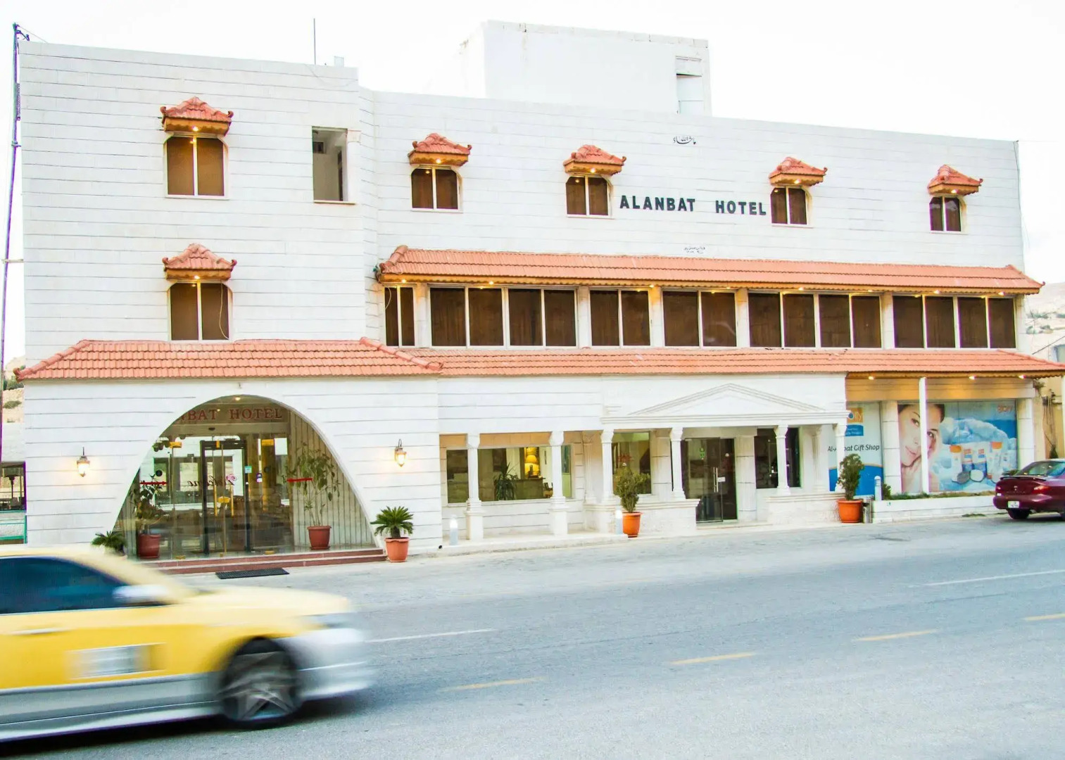 Al Anbat Hotel & Restaurant