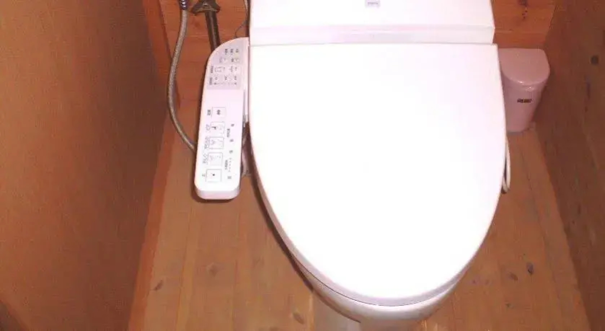 Motoyu Ryokan