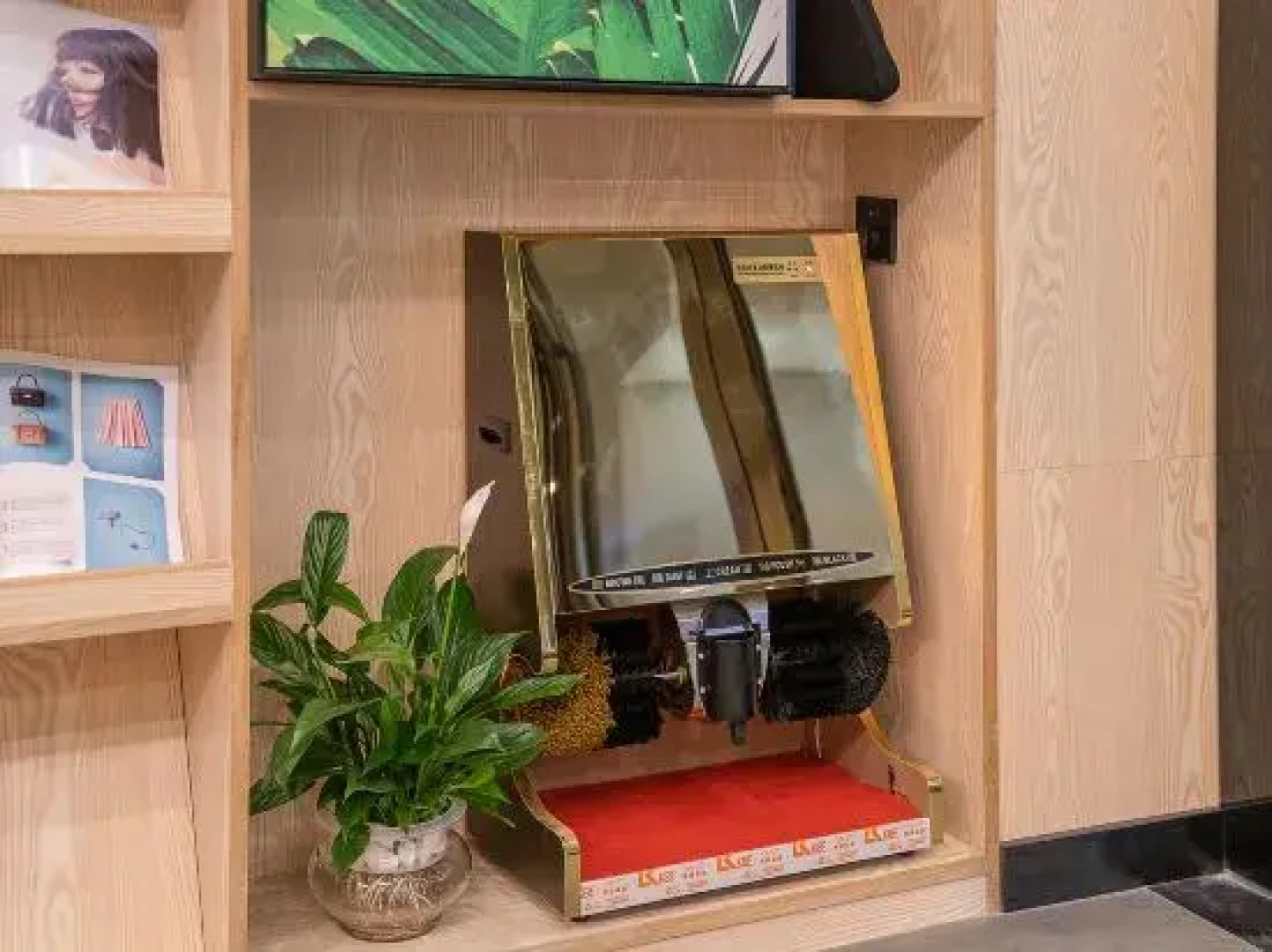 Shankee Tea Style Hotel (Beitun Huayang Road)