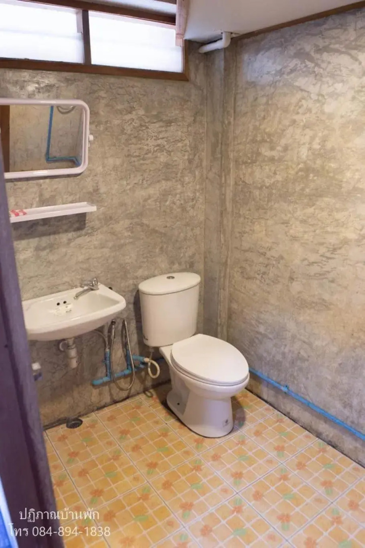 ปฎิภาณบ้านพัก