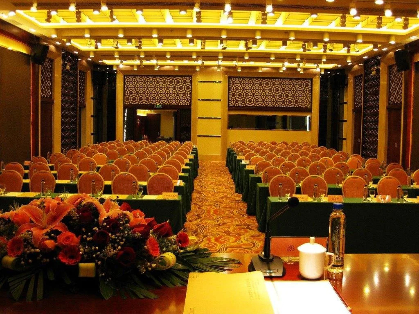Peninsula Hotel - Zhaoqing