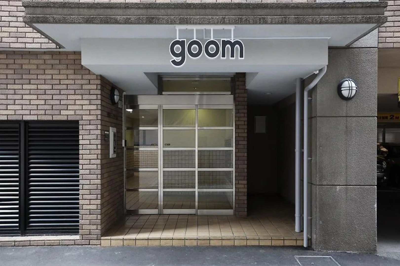 goom Hotel Fukuoka-Tenjin