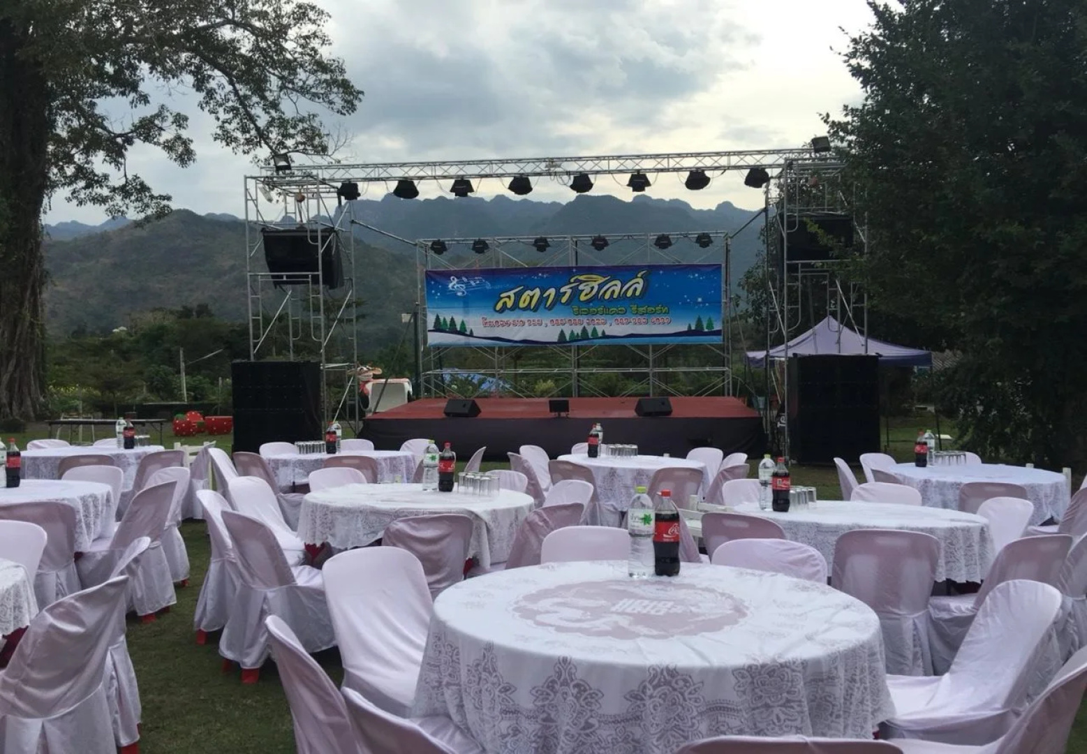 Star Hill Riverkwai Resort