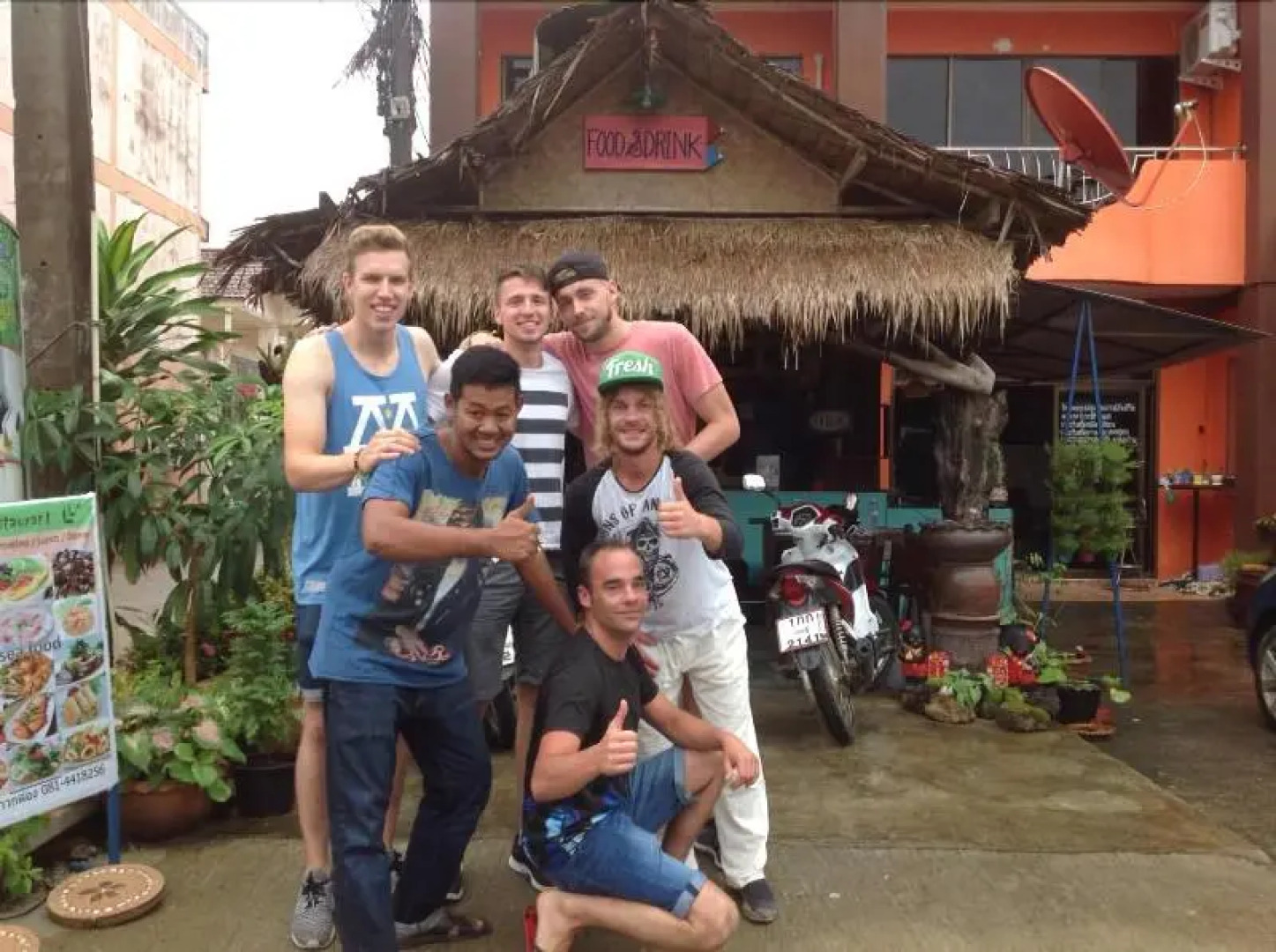 Green Leaf Guesthouse