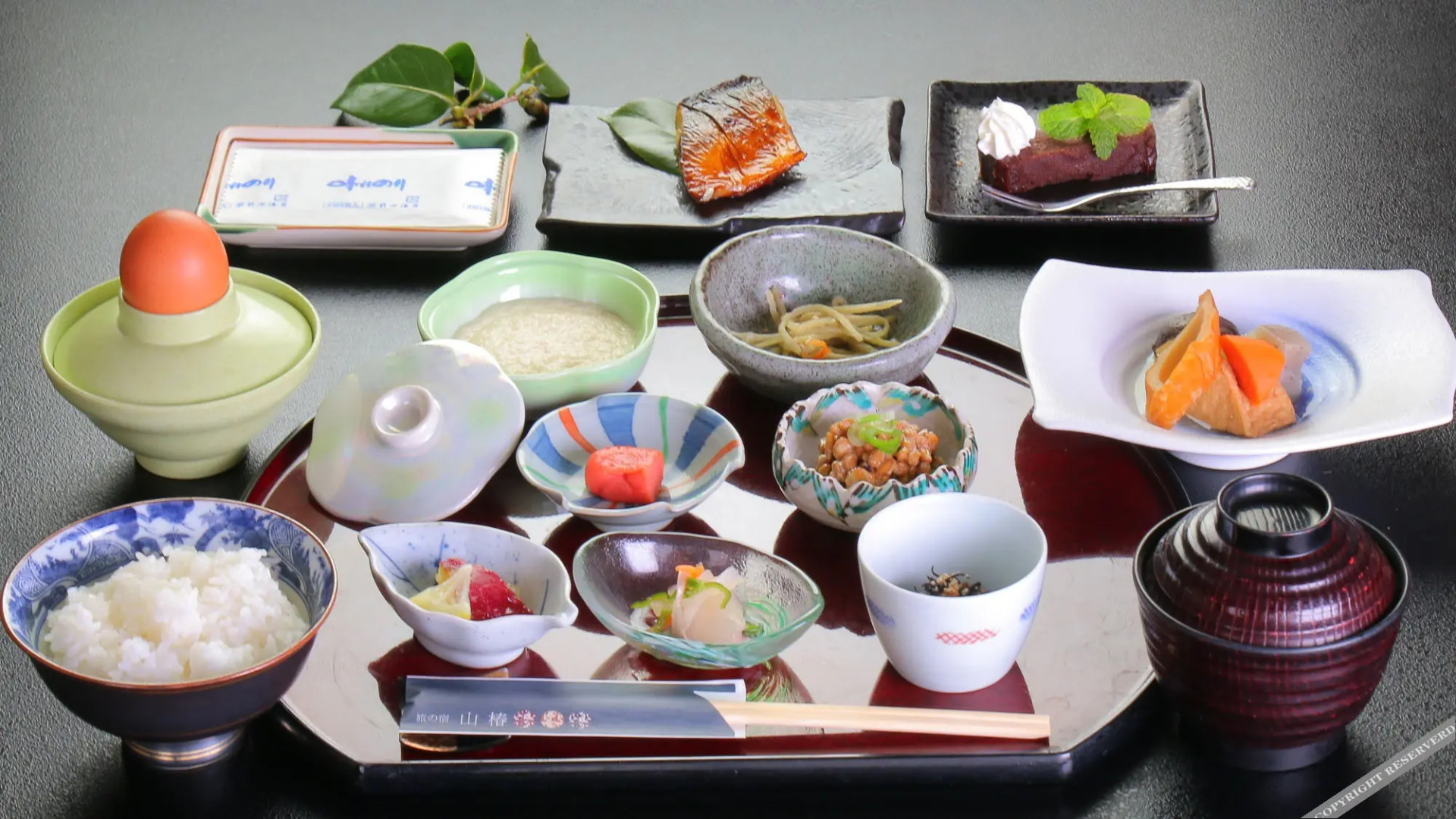Yamatsubaki
