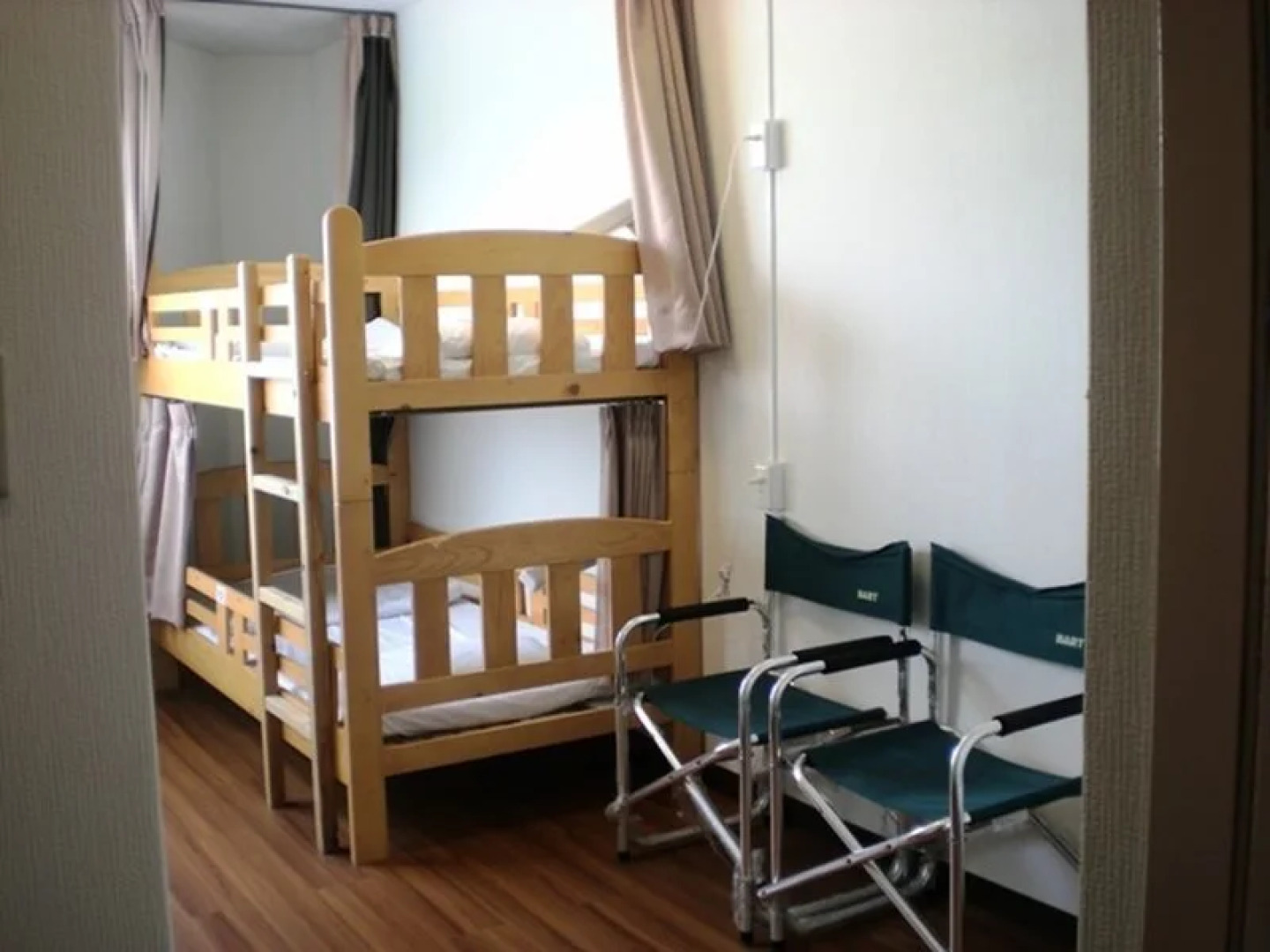 Mori no Kirameki - Hostel