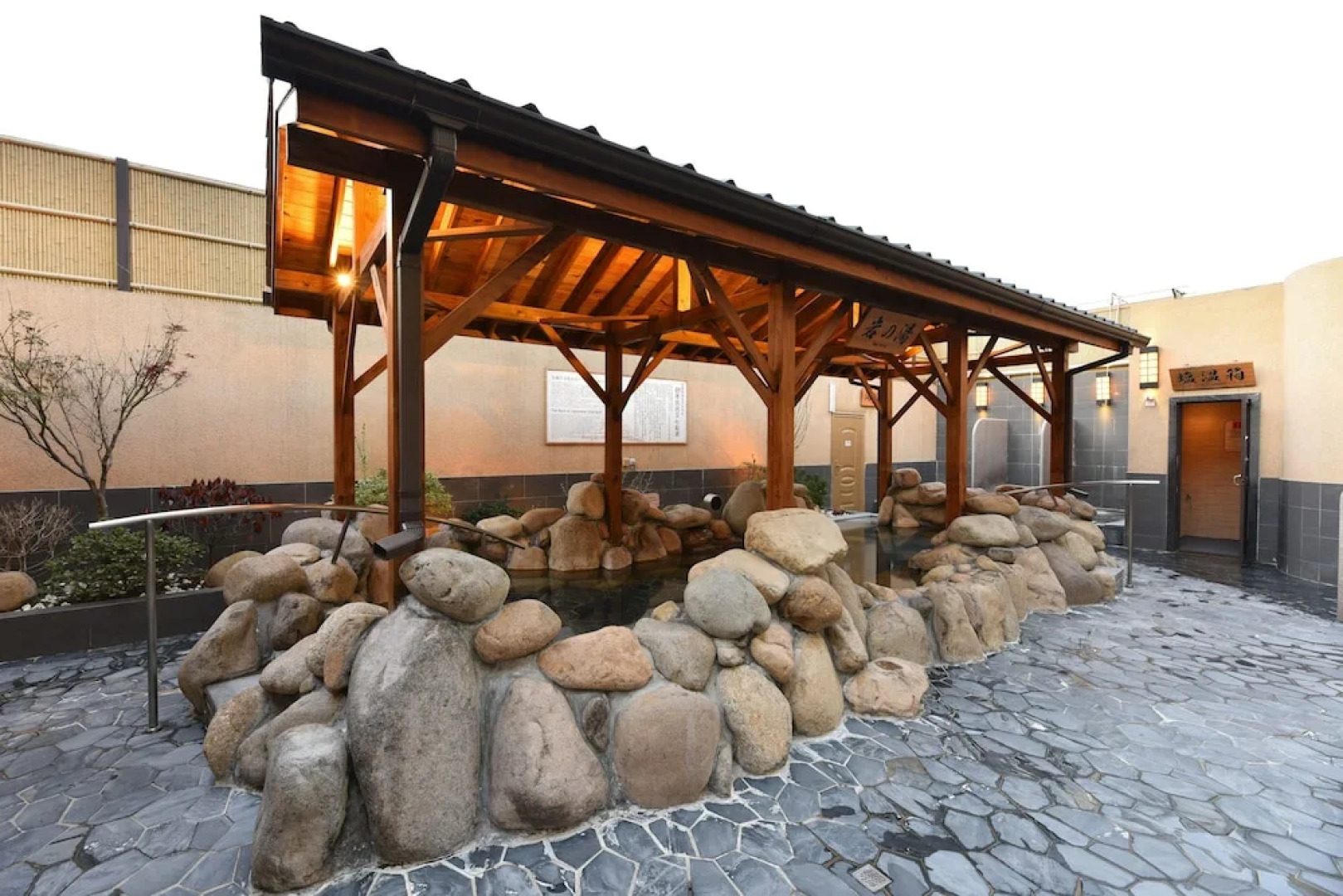 Jiletang Hot Spring Hotel