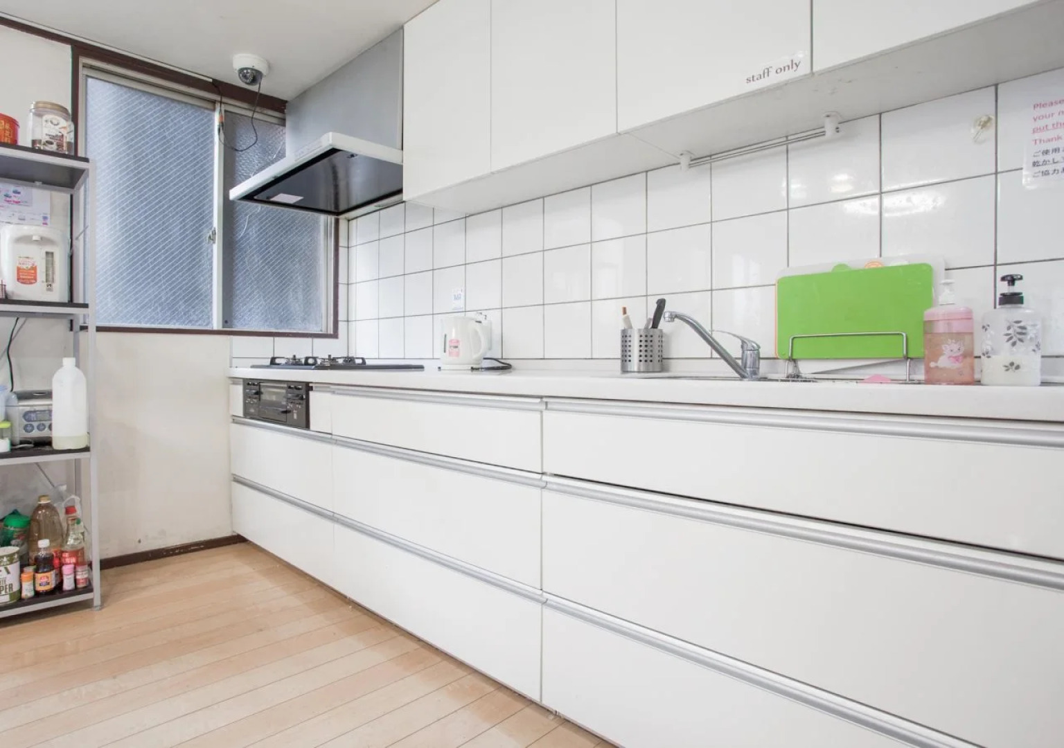 Peace House Sachi - Hostel