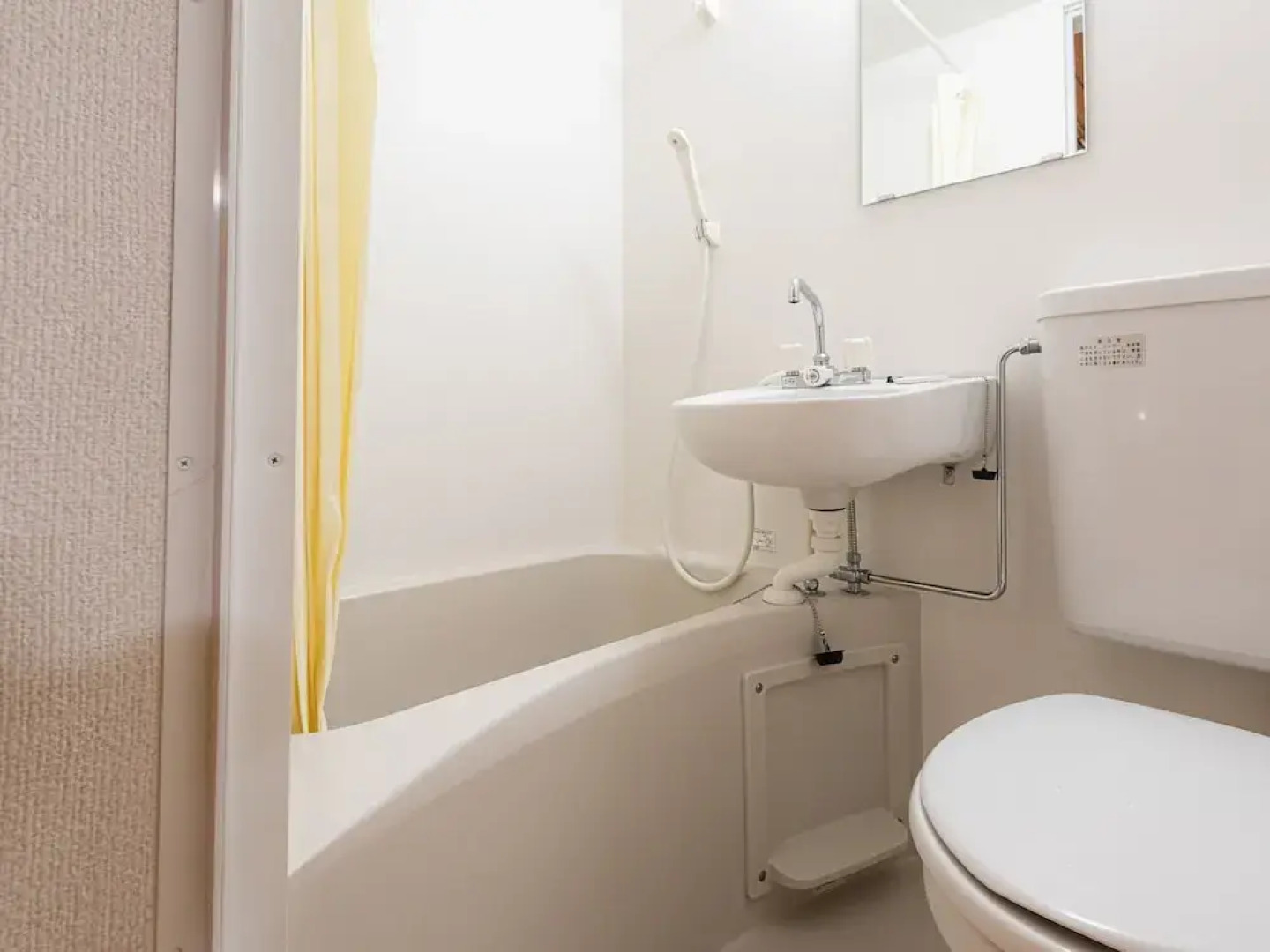 OYO 44808 Sunny Ryokan