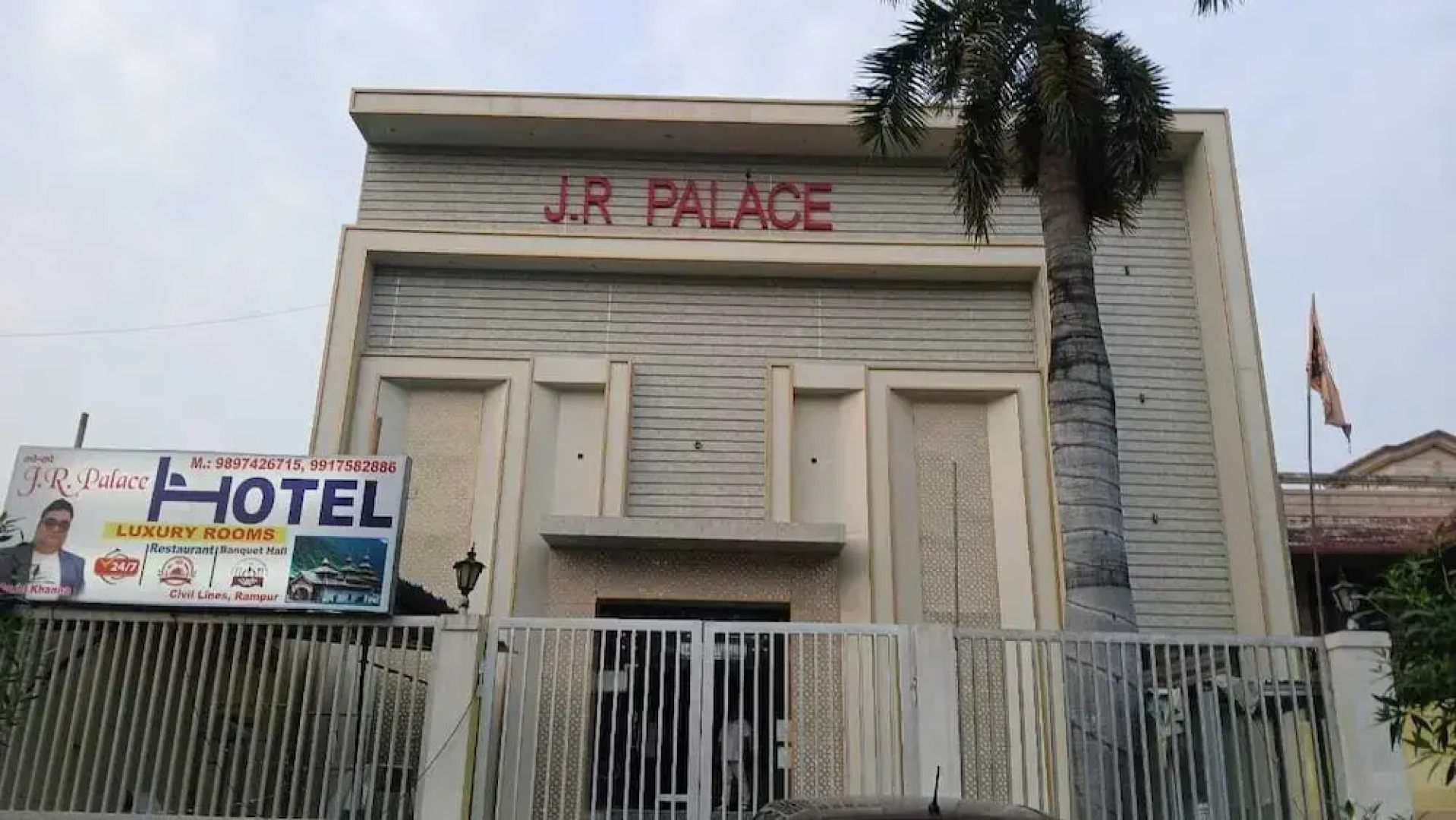J.R Palace Hotel & Banquet