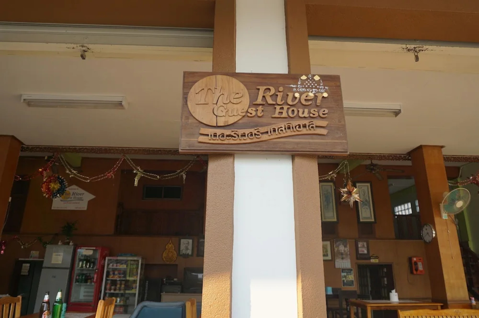 The River Guest House