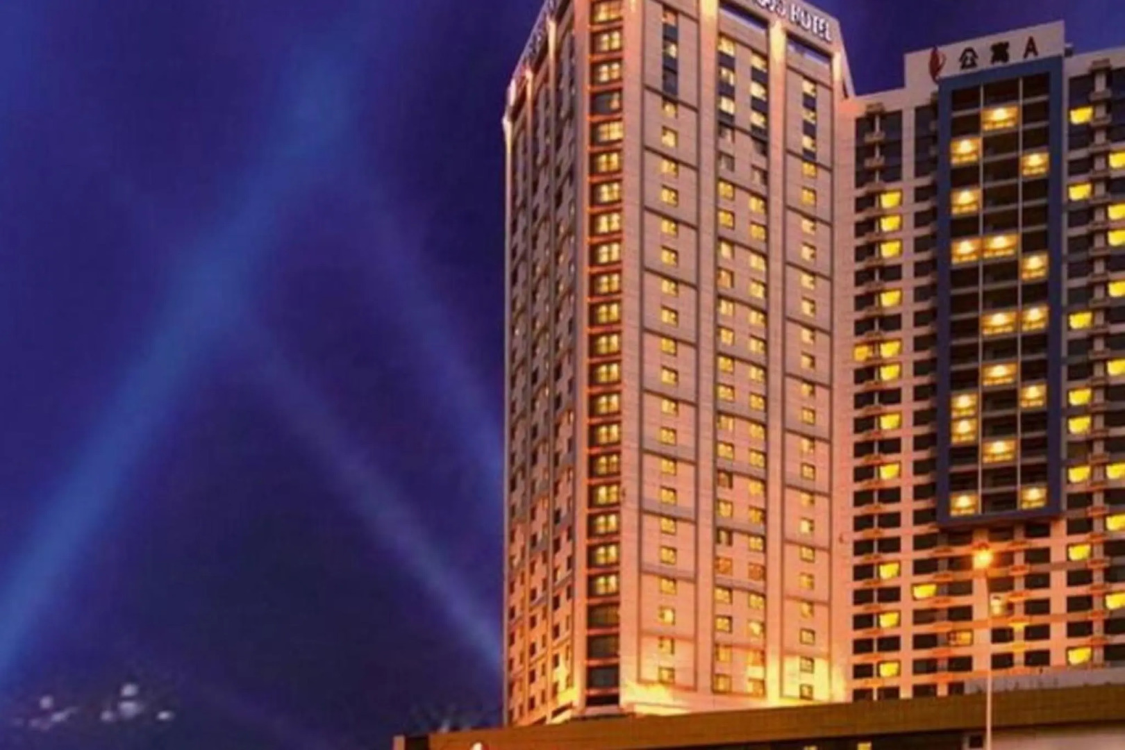 Haiyue Jianguo Hotel