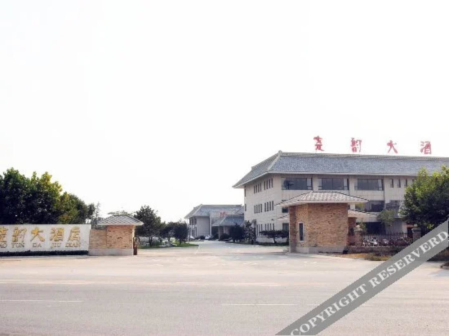 Yaoyun Hotel