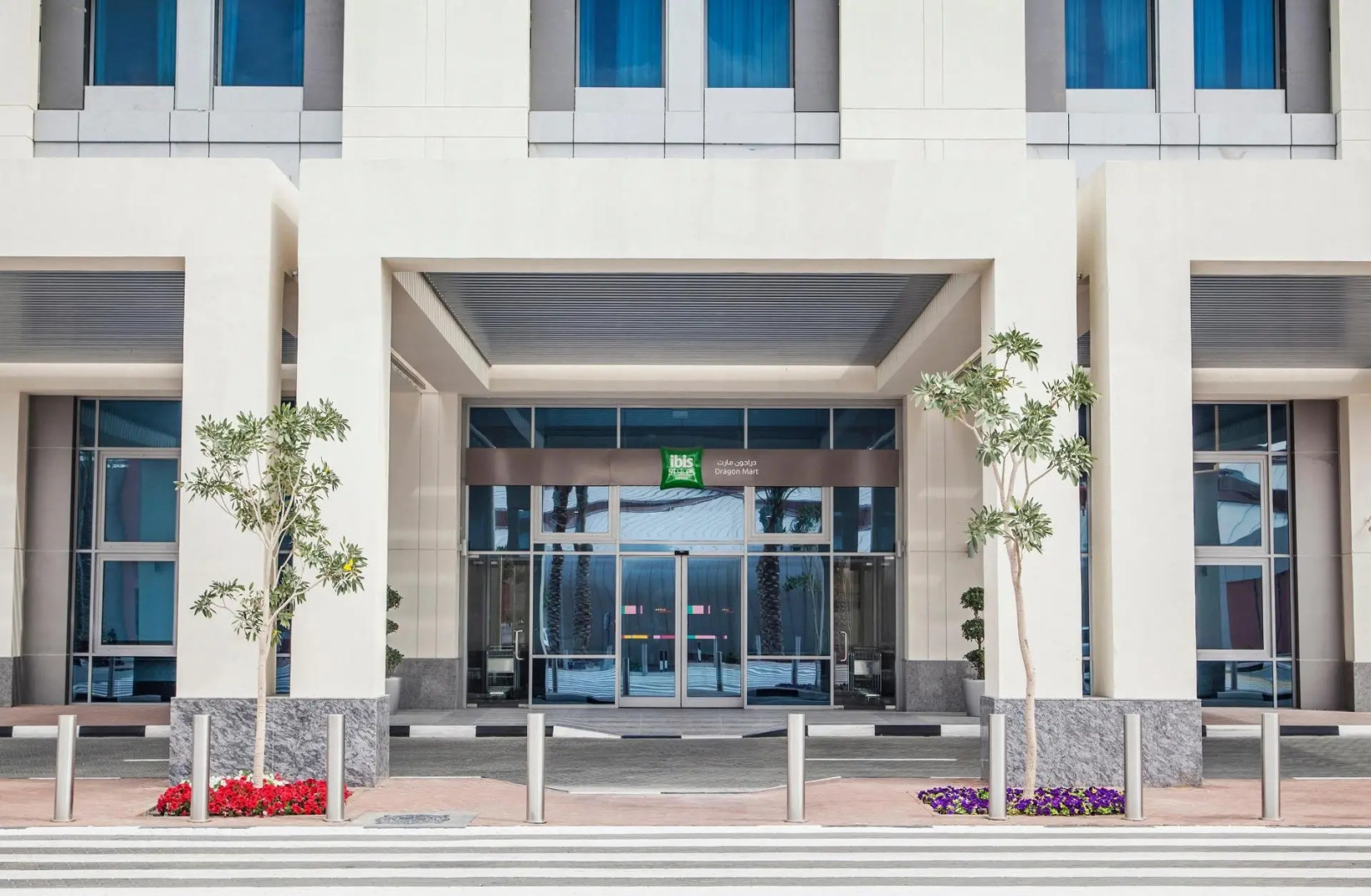 ibis Styles Dragon Mart Dubai