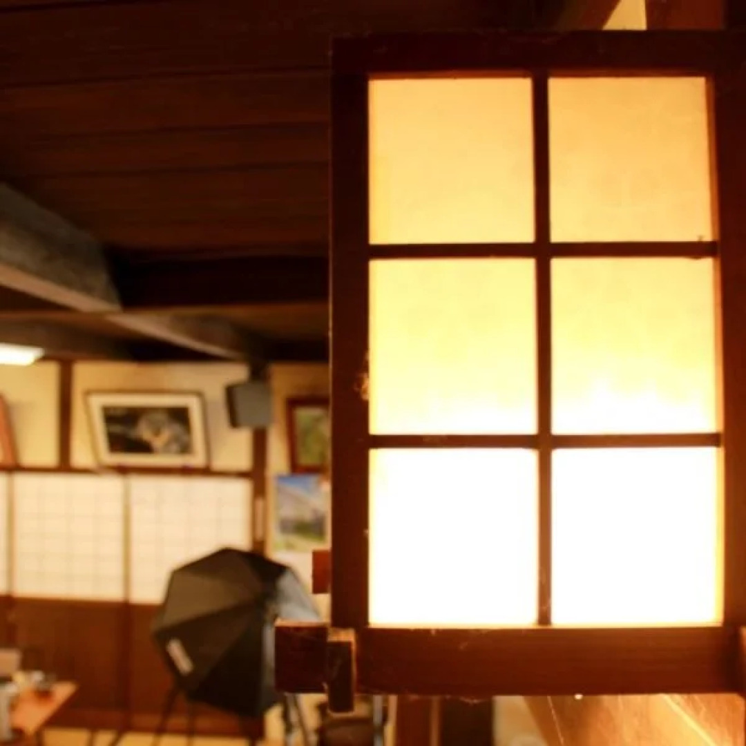 Irori no Yado Shimabata