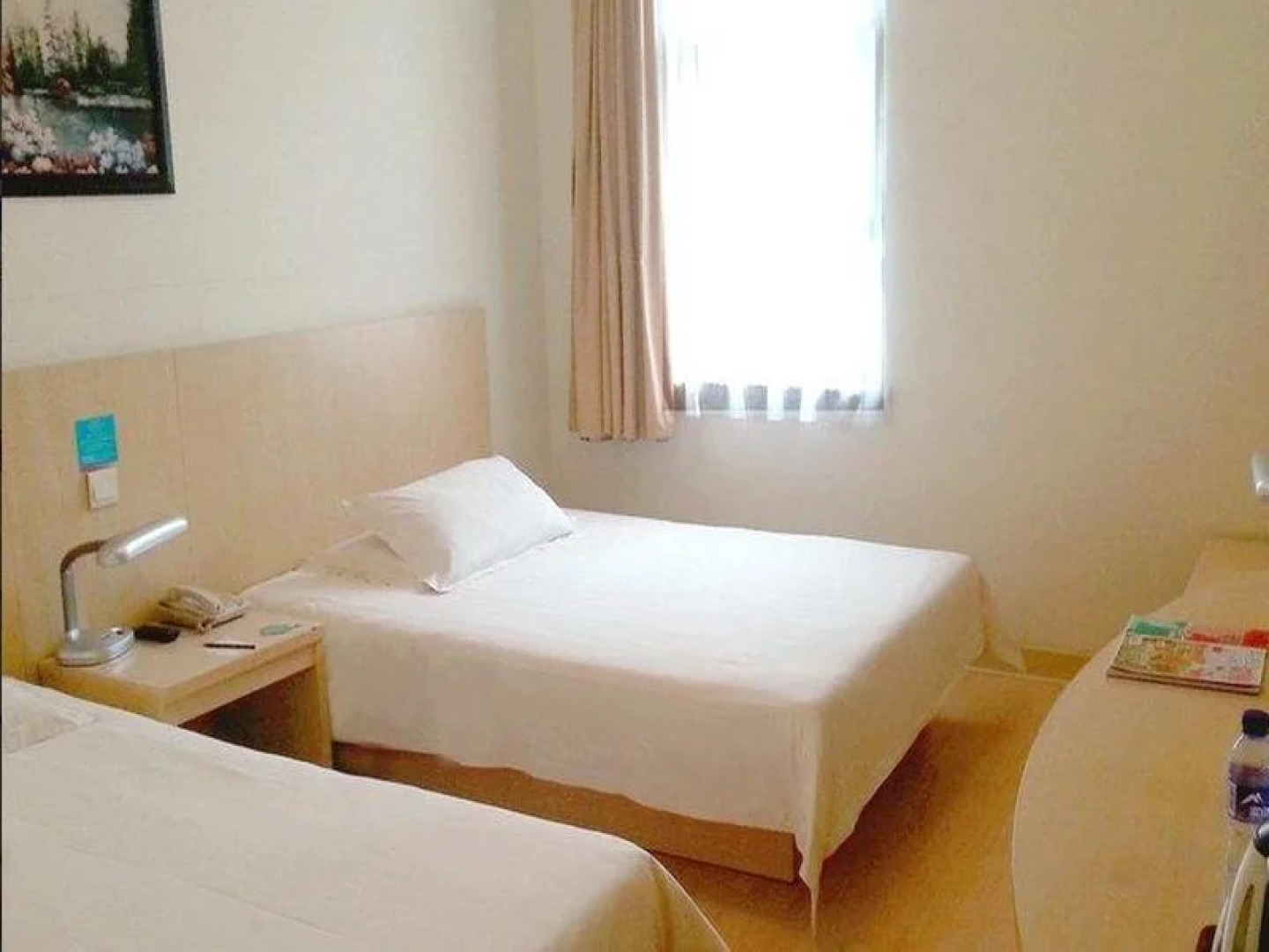 Jinjiang Inn - Shenyang Wuai