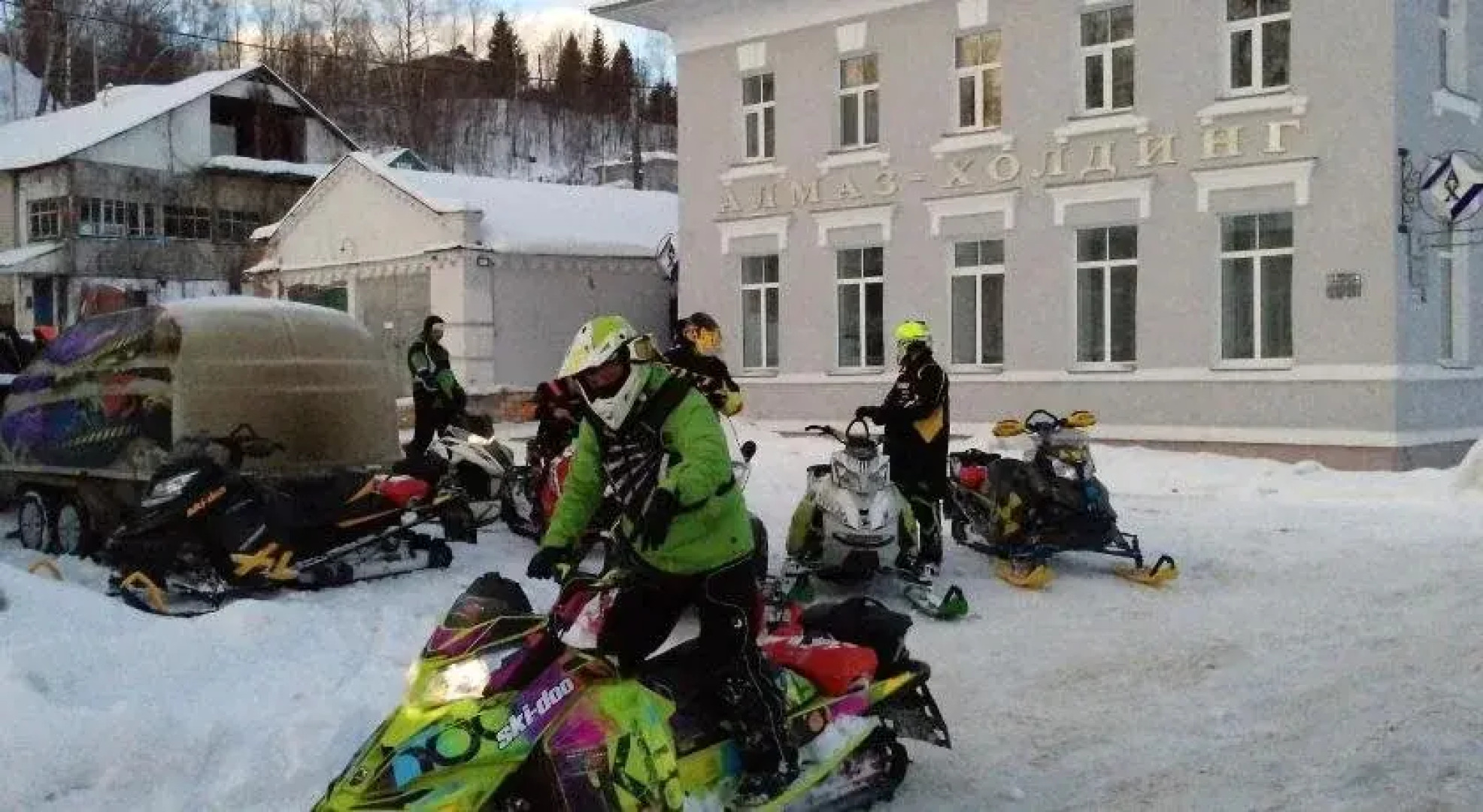 Золотой Плес