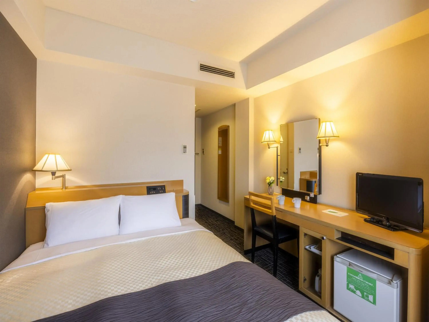 Canal City Fukuoka Washington Hotel