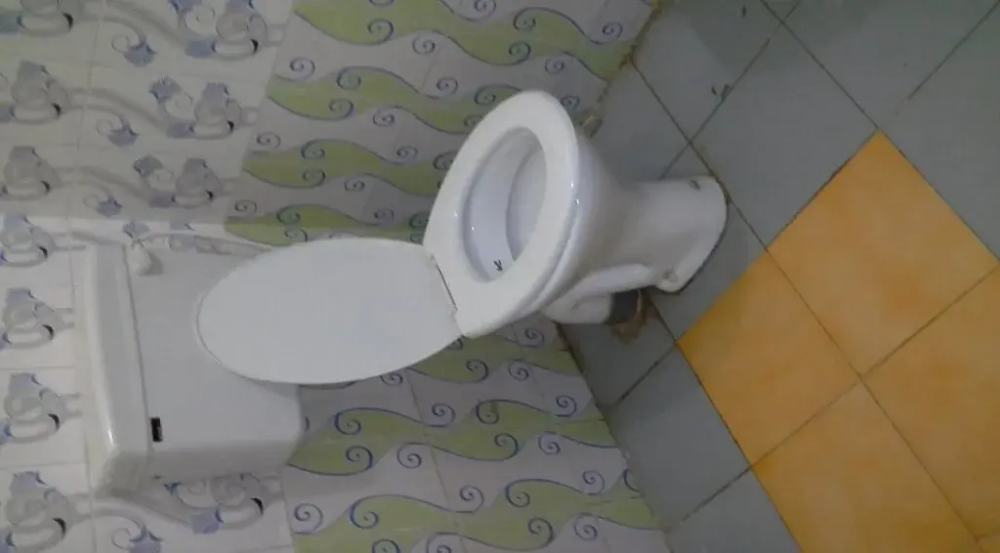 Ahilya bai rest house