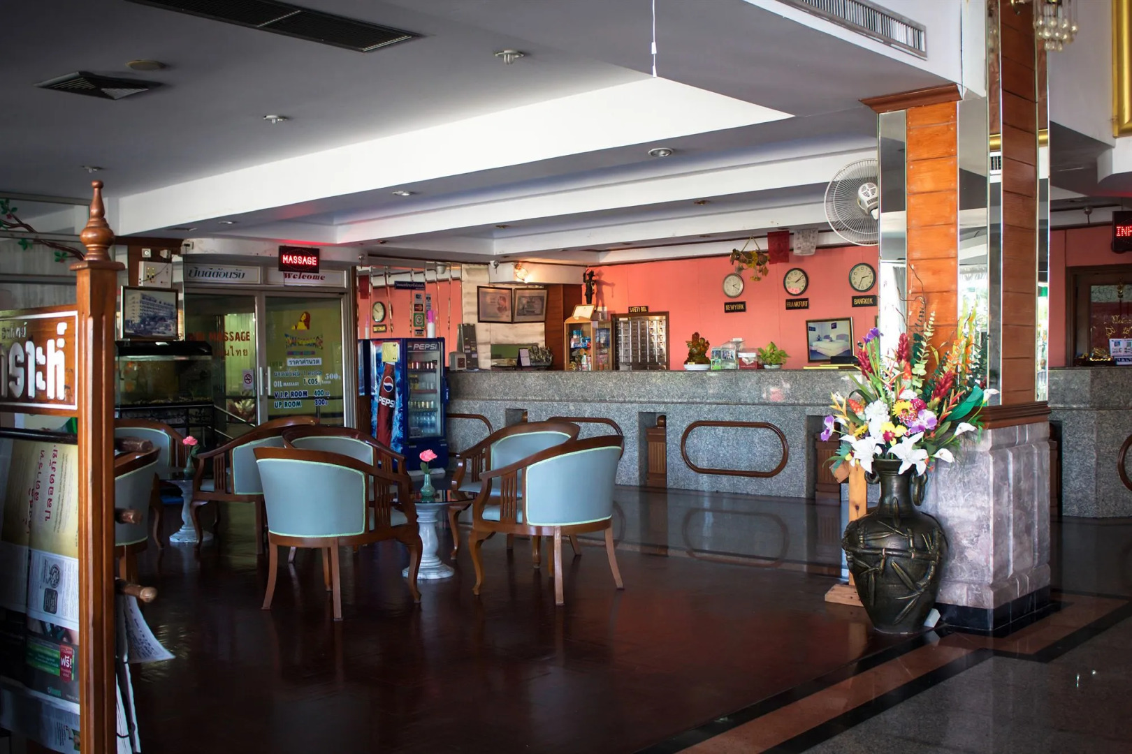 Banchang Palace Hotel