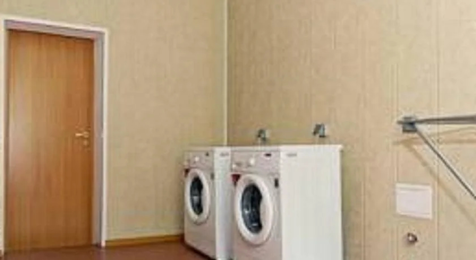 ЕвроЭконом