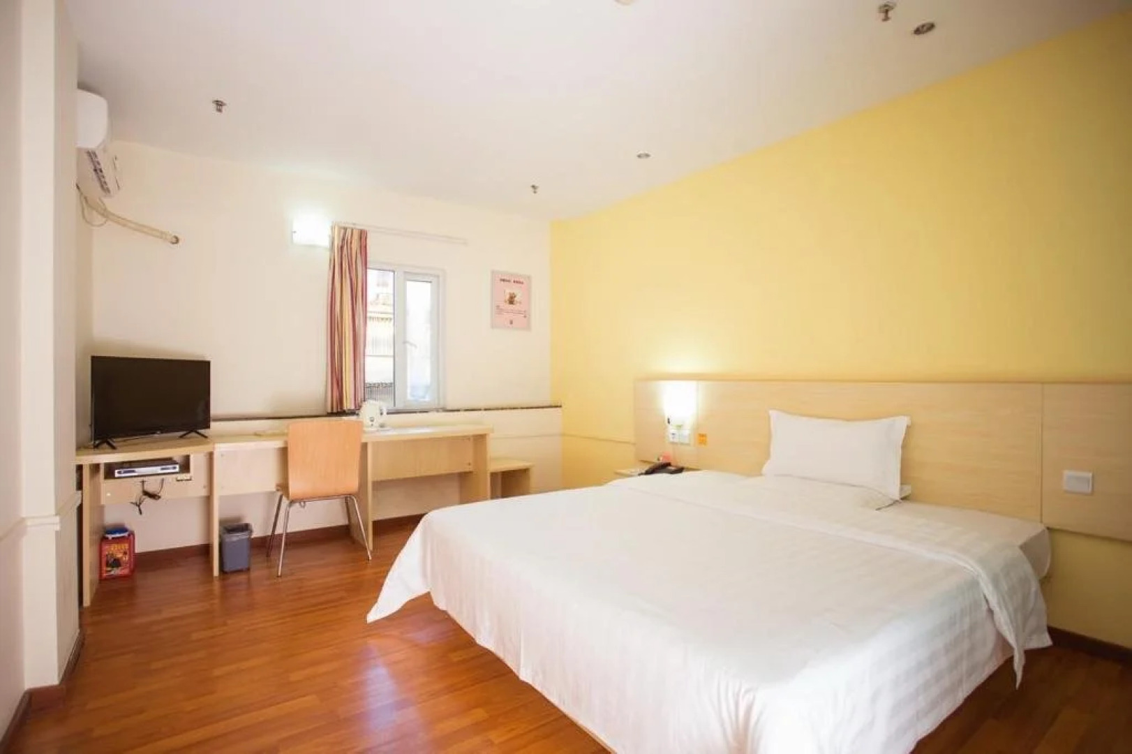 7 Days Inn Meizhou Chengxi Dadao