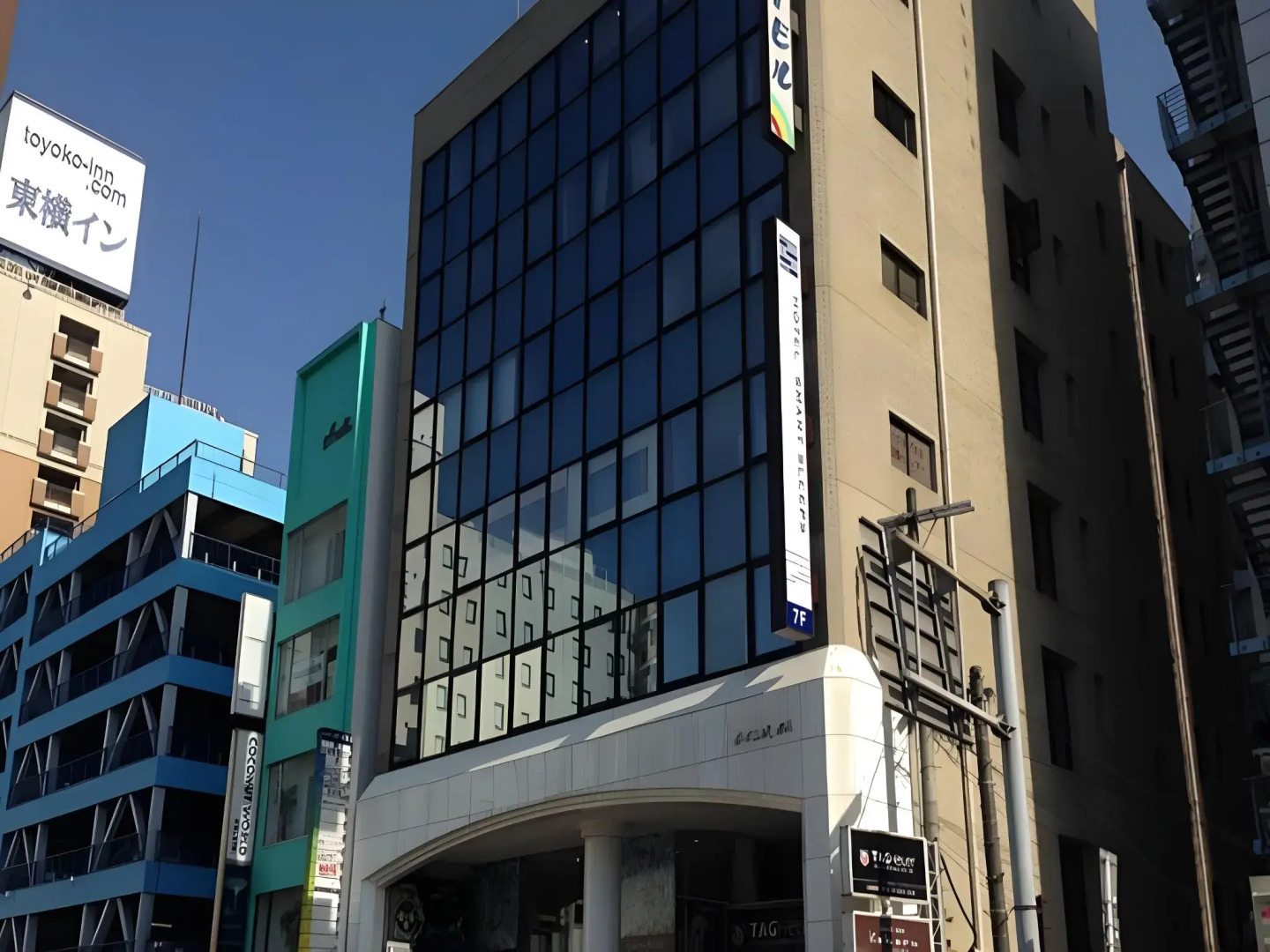 Tabist Hotel Smart Sleeps Oita Station