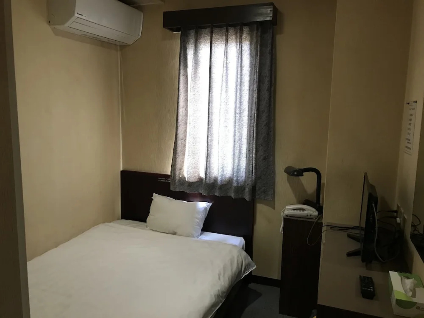 Business hotel route9