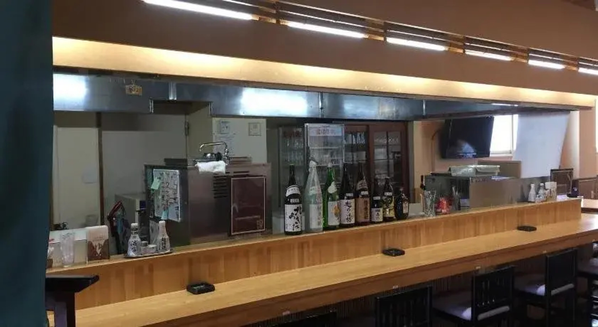 Kitamura Onsen Hotel