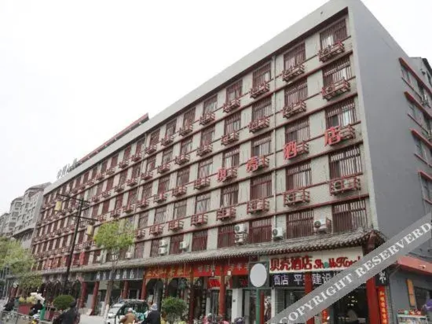 Shell Hotel (Kaifeng Grum Tower Plaza)