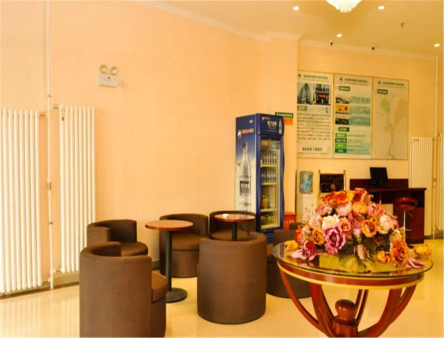 GreenTree Inn Chengde Railway Station Southeast Chengde Century City Business Hotel