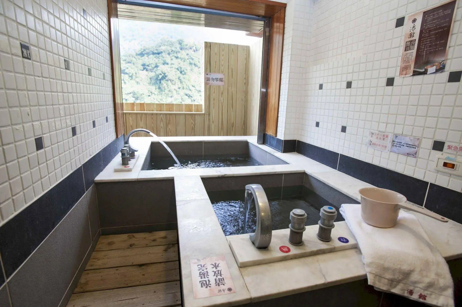 WULAI SungLyu Spring Resort