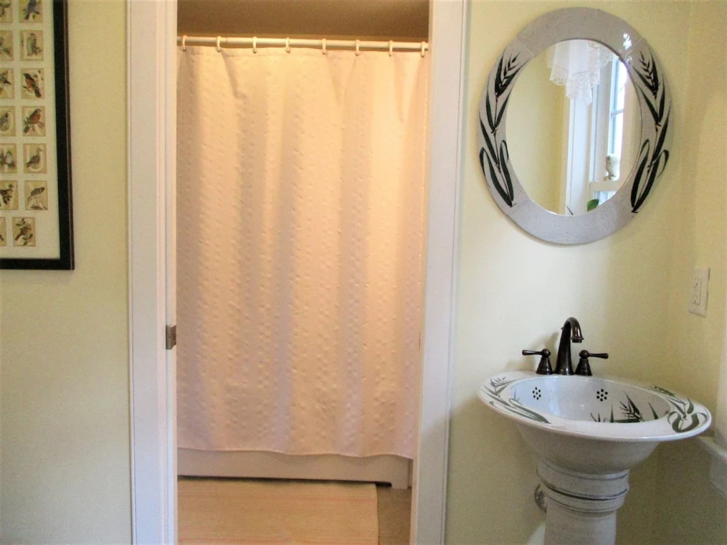 279 Alden - 3 Bedroom House