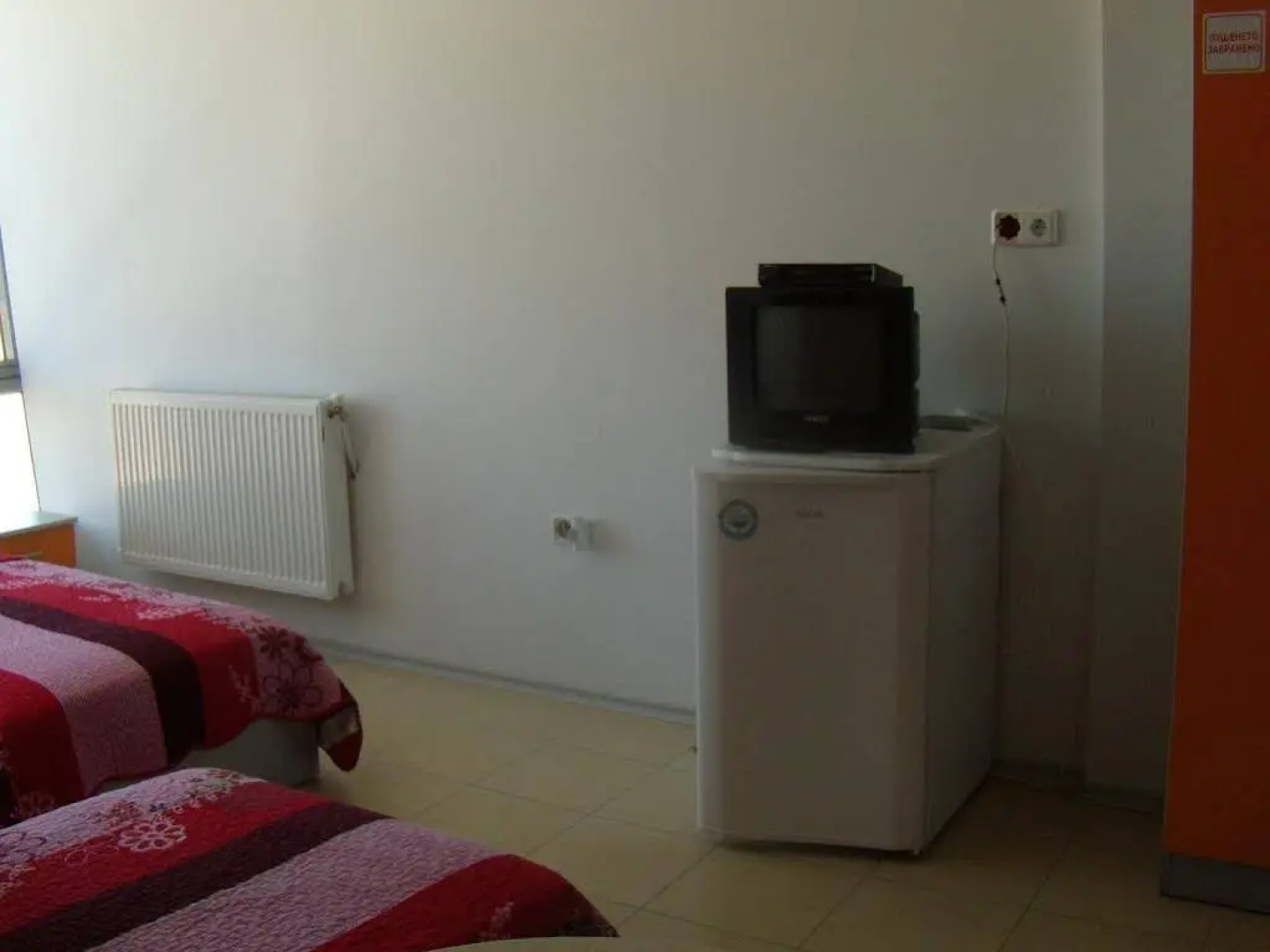 Lifto Guest Rooms