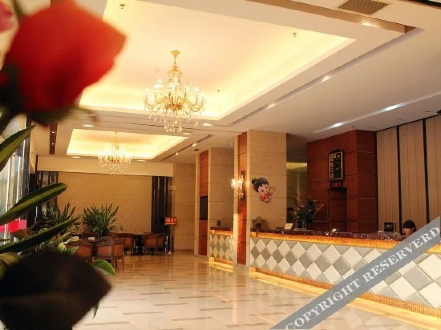Maoming Zhanquan Hotel (People's Square High-speed Railway Station)